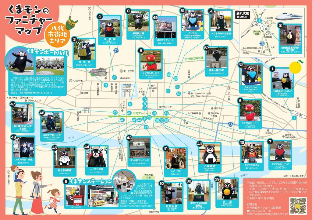 Kumamon across Kumamoto map