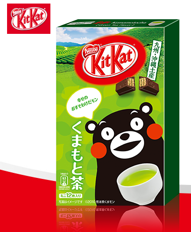 Kumamon drinks